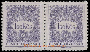 165069 - 1954-63 Pof.D88A, Postage due stmp 1,60Kčs, double strip wi