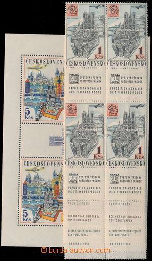 165090 - 1968 Pof.L56-62 Airmail PRAGA 68, 2x gutter-pair stamp. + co