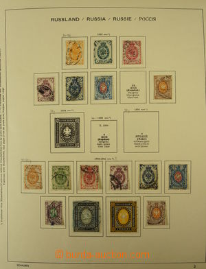165172 - 1870-1959 [SBÍRKY]  sbírka na albových listech v zásobn