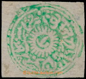 165219 - 1874-1876 SG.21, pečeť maharadži R. Singha 1 Anna smaragd