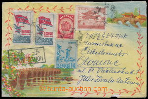 165329 - 1956 Let-dopis do ČSR, vyfr.  5ks příležitostných a vý
