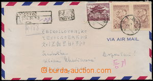165330 - 1955 R+Let-dopis do ČSR, vyfr.  3 zn., korejská razítka s