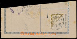 165337 - 1919 smaller part dispatch-note, on reverse with crossways! 