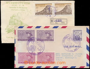 165386 - 1957-59 2 FDCs sent to USA, from that 1x as Registered: a) 5