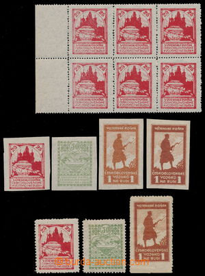 165388 - 1919 Pof.PP2-PP4, Charitable stamps - silhouette, comp. of 8