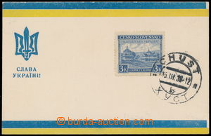 165395 - 1939 CHUST  upomínkový nálepní list s DR CHUST/ 15.III.1