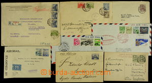 165406 - 1923-69 sestava 7ks dopisů a 1 pohlednice, všechny adresov