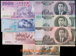 165459 - 1992-2002 TCHAJ-WAN, SEVERNÍ KOREA  sestava 3 bankovek Tcha