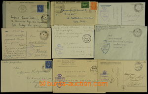 165486 - 1943-45 comp. 6 pcs of entires with cancel. or sent FP after
