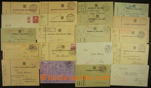 165491 - 1938 [SBÍRKY]  MOBILIZACE  sestava 20 dopisů a lístků s 