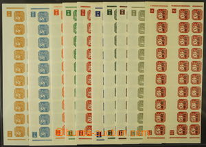 165504 - 1939-43 Pof.NV10-NV18 + OT1, Newspaper stamps (II), complete