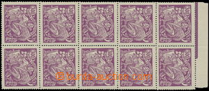 165548 -  Pof.175B, 300h violet, blk-of-10, comb perforation 13¾
