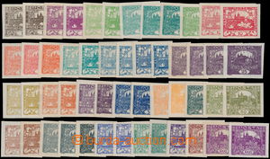 165559 -  Pof.1-26, 1h - 1000h, compilation of 51 pcsf, various color