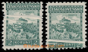 165588 - 1926 Pof.221 VV, Krajinky, 2Kč Pernštejn, 2 zn. s výrazno
