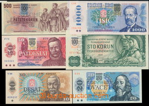 165608 - 1993 Ba.SK1-5, 103, complete set of stamped bank-notes + val