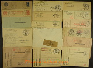 165625 - 1941-44 comp. 8 pcs of FP cards with postmarks No.6, 11 and 