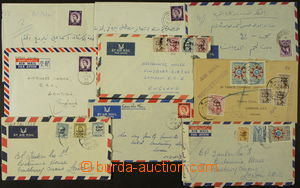 165704 - 1957-1960 sestava 9 let-dopisů, 4x Irák, 2x QUATAR, 3x BAH