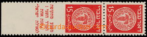 165712 - 1948 Mi.4, cat. Bale 4FCV 39, Coins 15M red perforation. 10&