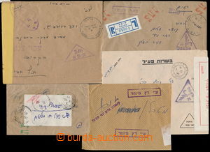 165714 - 1949-1956 5 zajímavých dopisů polní pošty, 2x suezské 