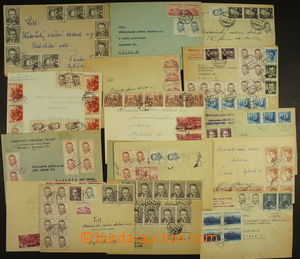 165798 - 1953 [COLLECTIONS]  selection of 50 pcs of entires from peri