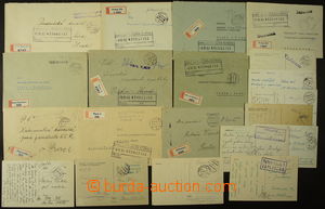 165800 - 1953 comp. 10 pcs of R letters franked/paid cash from period