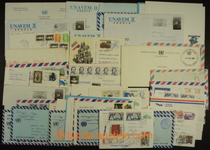 165805 - 1992-95 [COLLECTIONS]   U.N.  selection of 39 pcs of entires