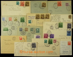 165837 - 1938 comp. 12 pcs of entires from period of occupation part/