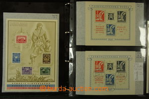 165866 - 1945-92 [COLLECTIONS]  very nice, almost complete collection