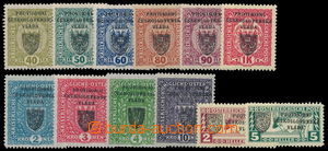 165869 - 1918 Pof.RV10-RV21, Pražský přetisk I (malý znak) hodnot