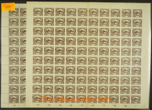 165887 -  Pof.1, 1C, 2 pcs of complete sheets of 100 stamps, plate 2 