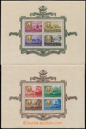 165908 - 1947 Mi.Bl.10, 11, aršíky Roosvelt; svěží, kat. 200€ 
