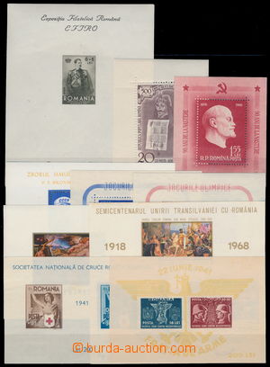 165912 - 1932-71 comp. of 10 souvenir sheets, contains i.a. Mi.Bl.1, 