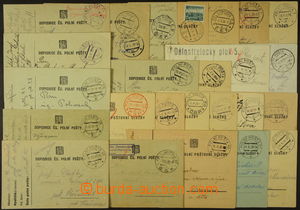 165990 - 1938 [COLLECTIONS] MOBILIZATION compilation of 25 used entir