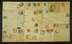 165993 - 1897-1927 [COLLECTIONS] 13 p.statineries, contains postal st