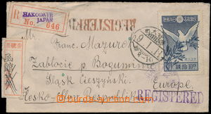 166062 - 1920 Reg letter addressed to Czechoslovakia with issue Peace