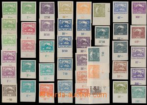 166137 -  Pof.1-26, 1h - 1000h, compilation of 42 stamps  incl. Pof.6