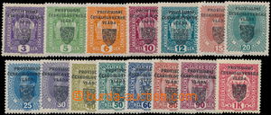 166138 - 1918 Pof.RV1-RV15, Prague overprint I (Small Emblem) 3h-1K; 