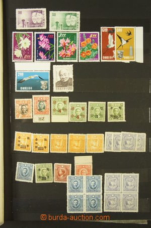 166171 - 1930-50 [SBÍRKY]  menší zajímavá sbírka známek Číny
