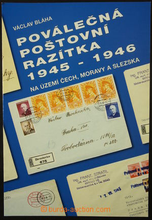 166205 - 2000 [COLLECTIONS]  Postwar postmarks 1945 - 1946 in territo