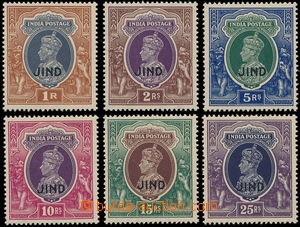 166381 - 1941-43 SG.131-136, Jiří VI. 1R - 25R, koncové hodnoty; k