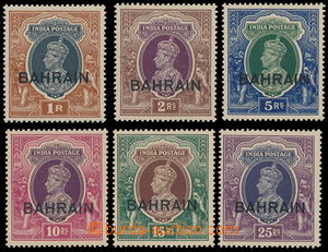 166415 - 1938-41 SG.32-37, George VI. 1R-25R, Opt BAHRAIN; compilatio