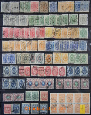 166455 - 1875-1945 [SBÍRKY]  sestava cca 350ks výplatních známek,