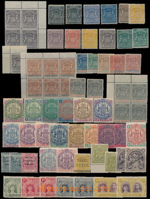 166581 - 1892-1922 BRITISH SOUTH AFRICA COMPANY  comp. of stamps Coat