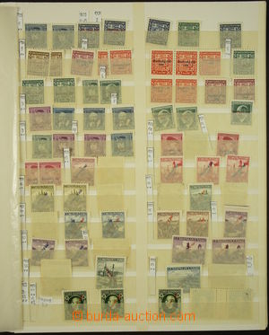 166610 - 1939-1945 [SBÍRKY]  generální sbírka na 8 zásobníkový