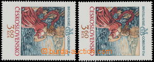 166742 - 1975 Pof.2148, Bratislavské gobelíny 3,60Kčs, 2ks, z toho