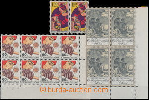 166754 - 1976-77 Pof.2206, 2232, comp. of 4 catalogue vad: Pof.2206, 