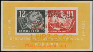 166886 - 1950 Mi.Bl.7, aršík DEBRIA, rozměr 93x52mm, 2-barevné vo
