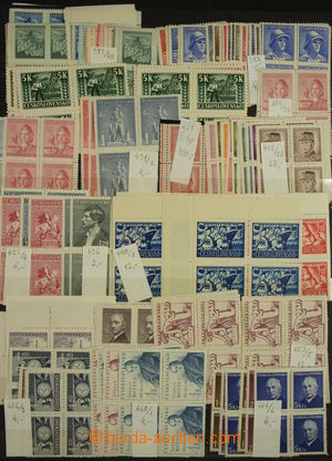166971 - 1945-87 [COLLECTIONS]  accumulation in 2 full stockbooks A4,
