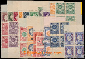 167038 - 1913 UNISSUED: complete set of 19 various values prapared to