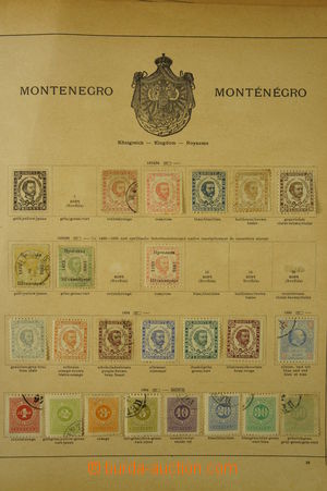 167052 - 1870-1939 [COLLECTIONS]  MONTENEGRO, SERBIA, YUGOSLAVIA SHS 